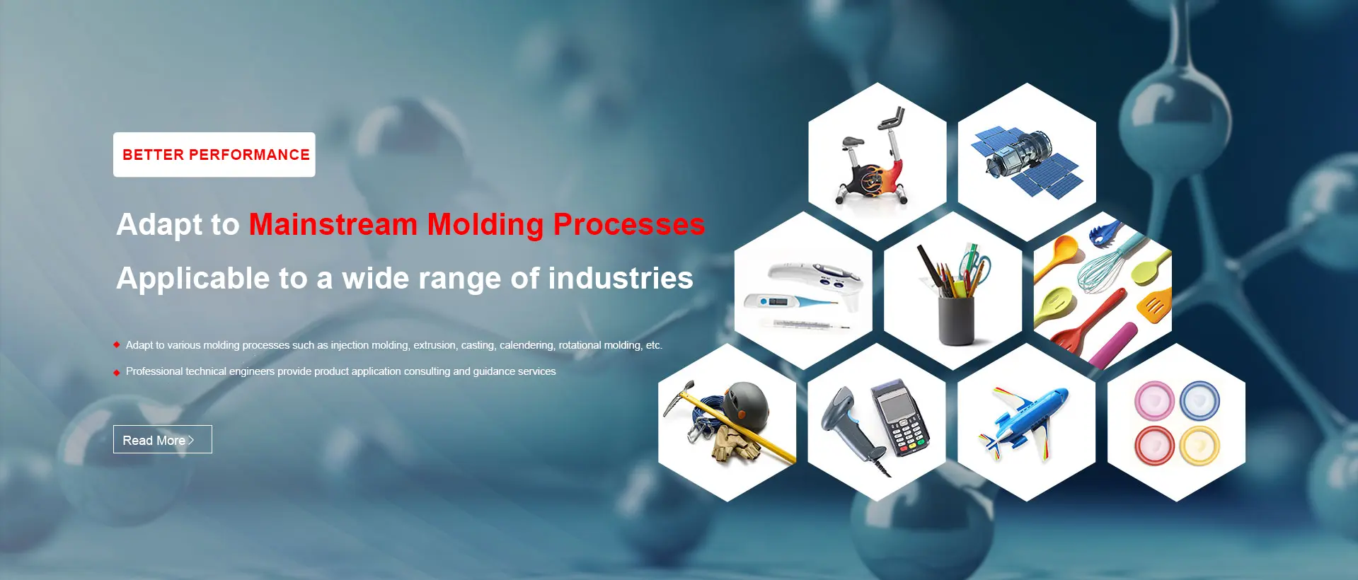 టిపిఆర్ మెటీరియల్ తయారీదారు టిపిఆర్ మెటీరియల్ తయారీదారు