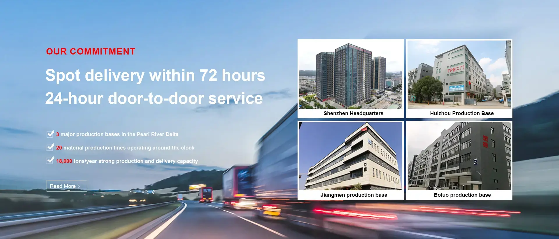 మాట్టే సవరించిన టిపియు తక్కువ ధర మాట్టే సవరించిన టిపియు తక్కువ ధర