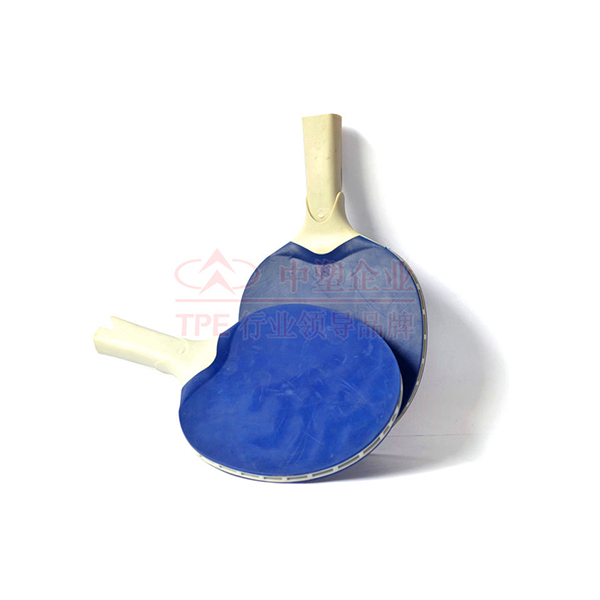 TPE పదార్థాల ఎక్స్ట్రాషన్ సామర్థ్యాన్ని ఎలా మెరుగుపరచాలి? TPE పదార్థాల ఎక్స్ట్రాషన్ సామర్థ్యాన్ని ఎలా మెరుగుపరచాలి?