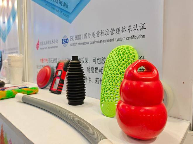 Zhongsu వాంగ్ TPE | Zhongsu వాంగ్ యొక్క TPE క్రీడా పరికరాలు చమురు-నిరోధకత మరియు మరక-నిరోధకతను కలిగి ఉన్నాయా?